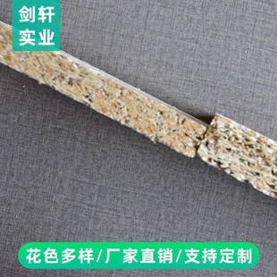 室内隔板音木丝纤维吸音板防吊墙顶吸音材料KTV吸音板火面257装饰