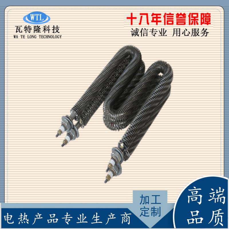 高品质不锈钢电加热管 U型高温发热管220V/380V1kw2kw3kw4kw5kw