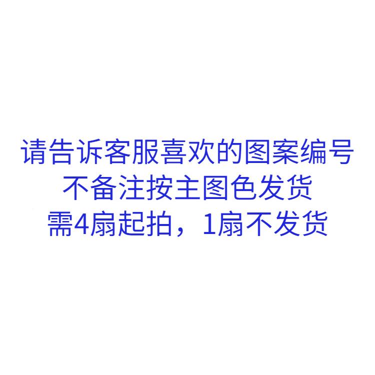 屏折叠折屏厅简约现代中式简约办公风养生无品牌/实木布隔断移客