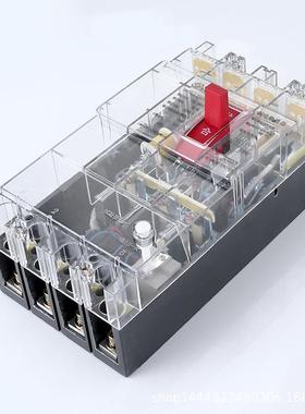 塑壳漏电断路器DZEA20L-1三6HOS0/4300漏电保护开关相160A漏保