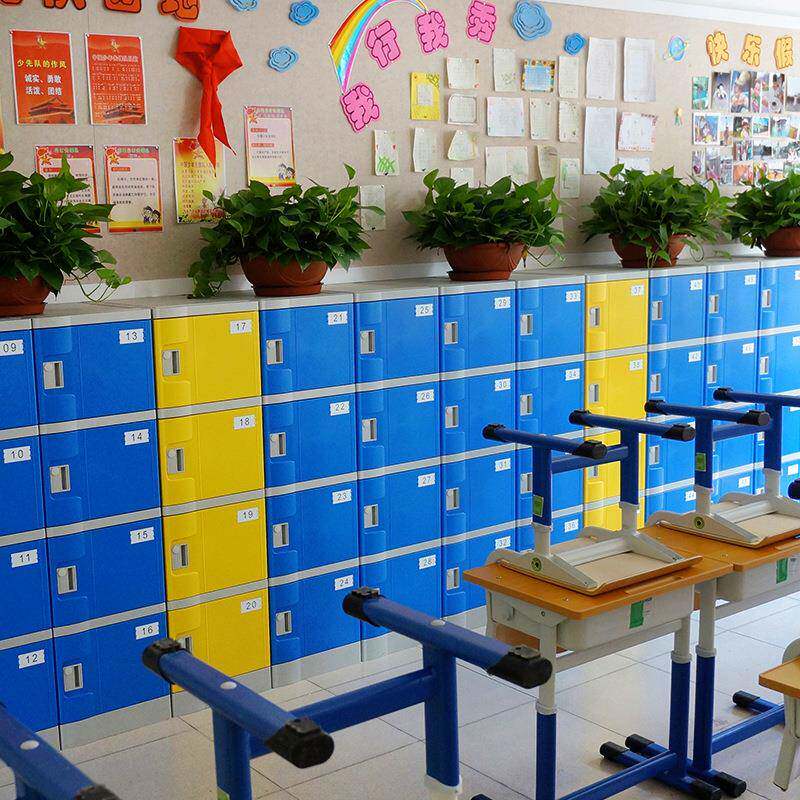 abs书更包园柜幼学生书包儿包学校员工塑料衣柜彩色组合存柜子