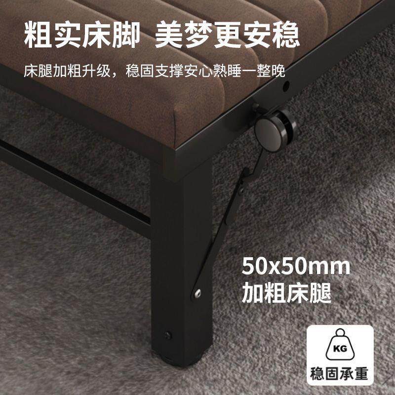午休叠成人家用加固单床办公床午睡简易床小户型拼MWD床人酒折店