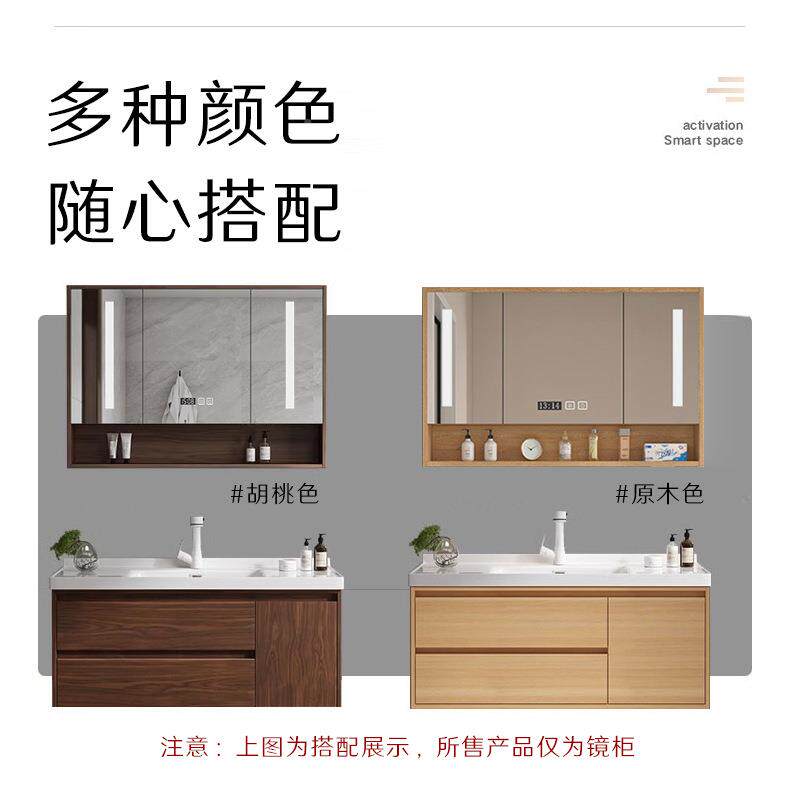 美e式美式卫生卫生间智能物镜柜单独浴室储收纳柜镜子柜壁挂式物
