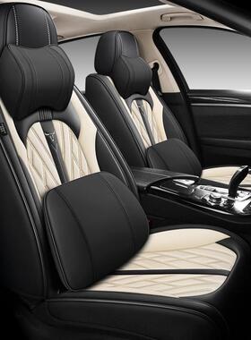 汽车坐垫四季长安CS35S75宝骏10553140C560全包围夏季亚麻皮座套