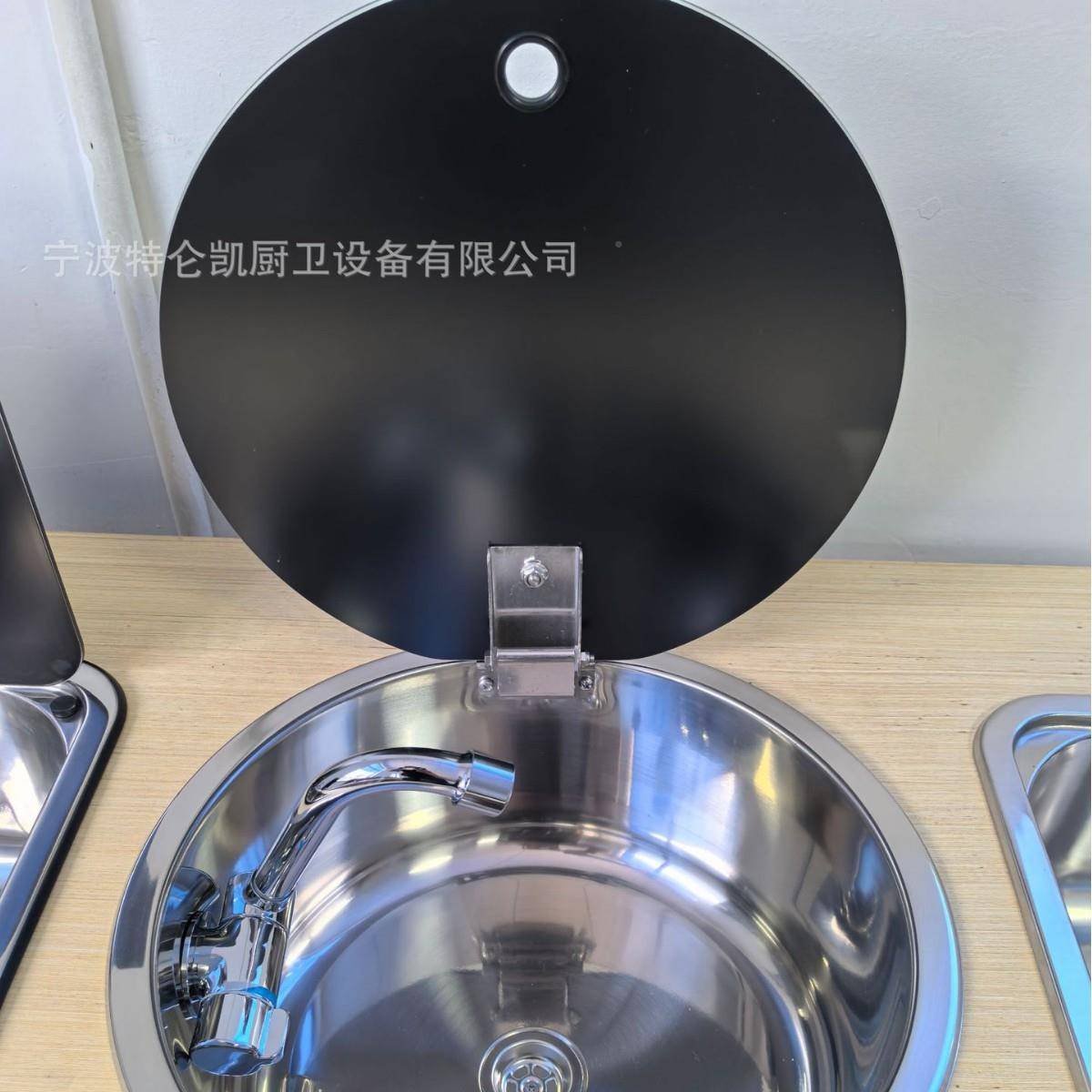 房车水槽盆水槽带盖水槽房TC-SS345车游艇水槽水房车水盆