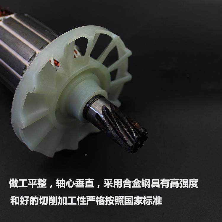 电418镐配件65/75/85/95电转子电机8齿大电镐转镐子90电镐转子8齿,农机/农具/农膜,其它农用工具,淘宝优惠券,粉丝福利购,淘宝优惠卷