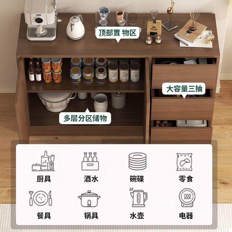 木餐边柜家用收储物柜客厅一质柜子厨房橱柜靠墙体置物柜VVK纳茶