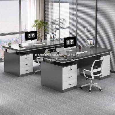 办公桌老板桌公简约现代员工位桌椅组办室单人台子GFA式电脑合桌