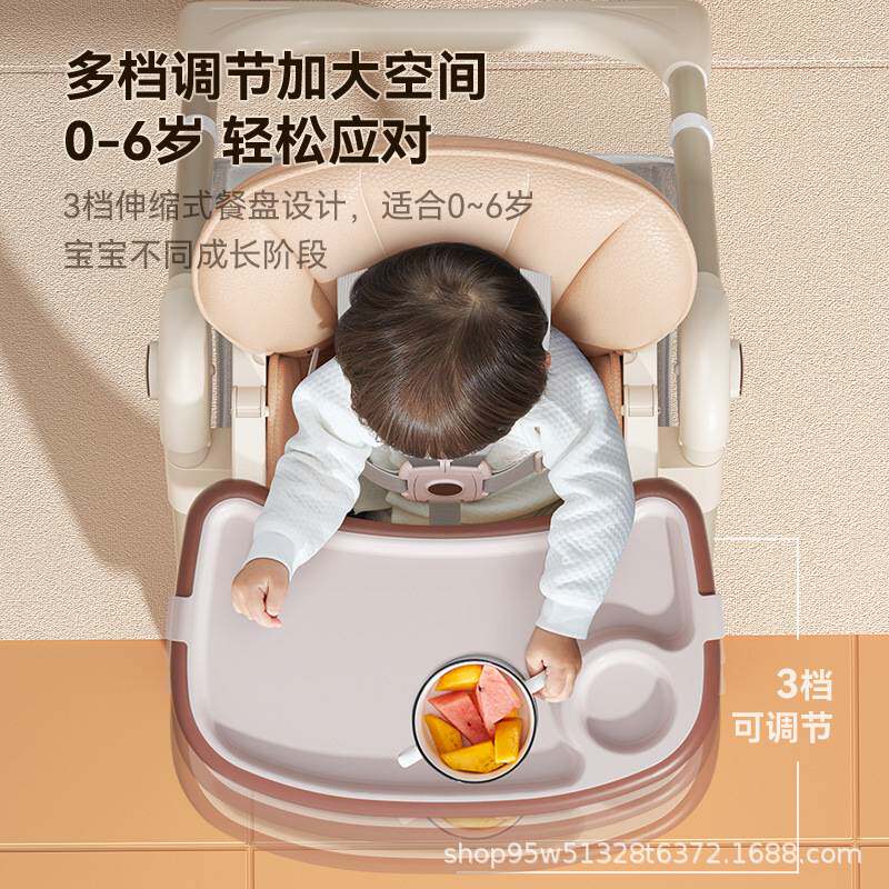 跨境热销呵宝多功能儿童餐椅可折叠宝宝餐桌便携可调节幼儿座椅