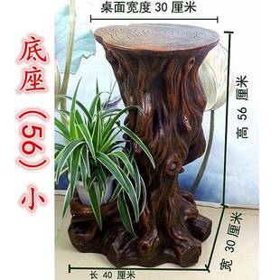 艺假山流水喷工泉风水轮盆景瓶AJO架花子放鱼盆鱼底座客缸厅阳台