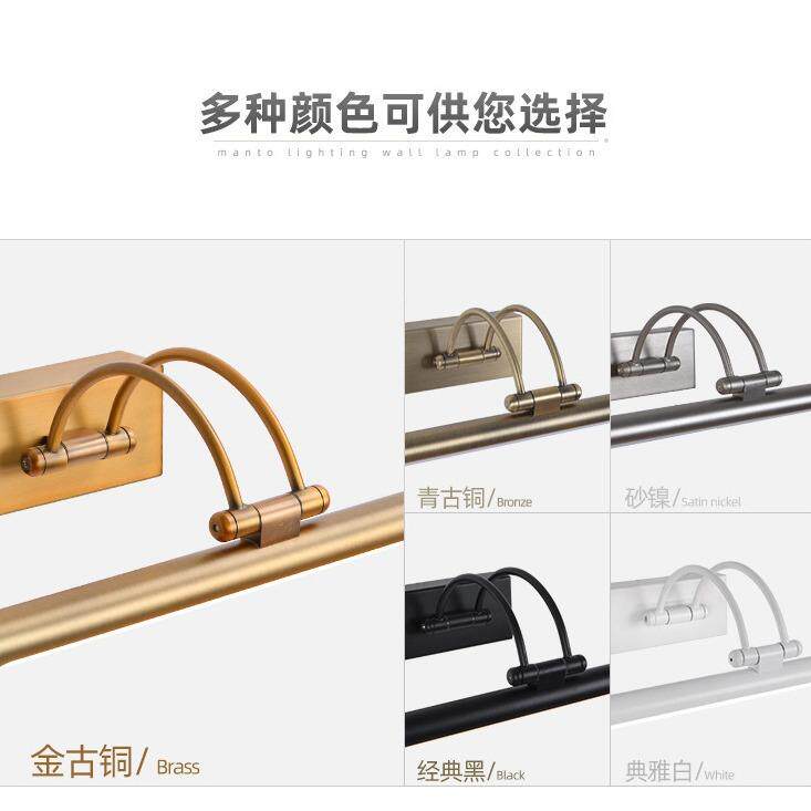 约万图美所式LED镜前灯浴镜室厕防WT-102-R水灯具简个性化妆子补