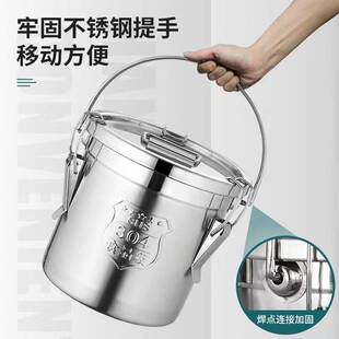 304不锈钢桶密封桶带盖手提式水桶汤桶米油幼儿园饭菜送餐牛新品