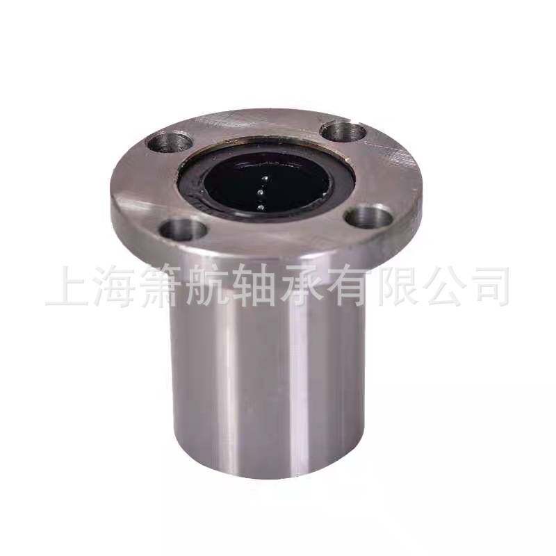 椭圆加长法兰直线轴承LMHL6 8 10 12 16 20 25 30 35 40 50 60 80