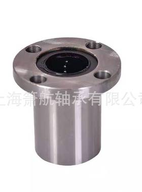 椭圆加长法兰直线轴承LMHL6 8 10 12 16 20 25 30 35 40 50 60 80
