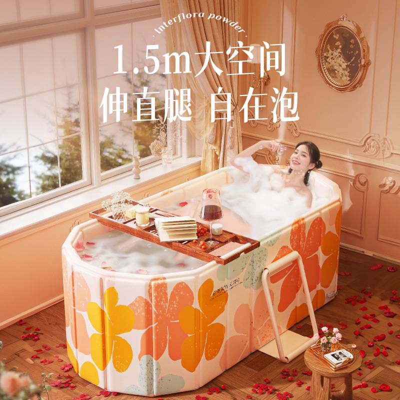 圈奇泡澡桶大人超划算恒温折叠免安装新款大号浴缸家用成人沐浴桶