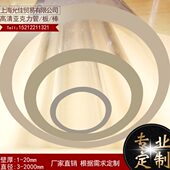 管件 管子 加工 定做 1000mm 高透明亚克力管 5mm 有机玻璃管