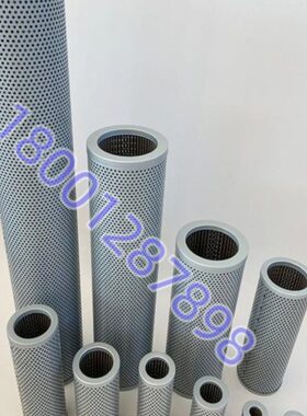 TFX(ZX)-25/40/63/100/160/250/400/630/800/1000X80/100/180包邮