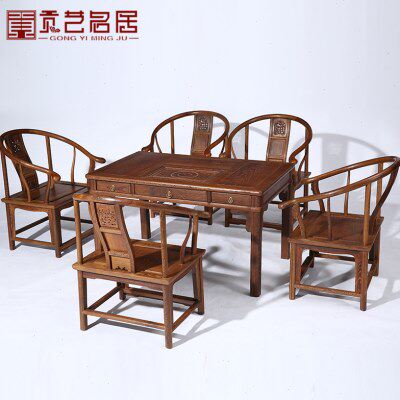 红木家具 全鸡翅木茶桌椅组合 仿古中式实木功夫茶台 茶几 泡茶桌