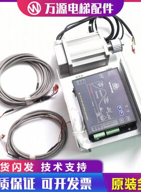 蒂森电梯K400门机变频器/DMIC-I-C门机变频器/贝斯特门机/整套