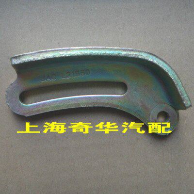 江淮帅铃 康铃 4DA1发电机调整臂 发电机撑杆支架