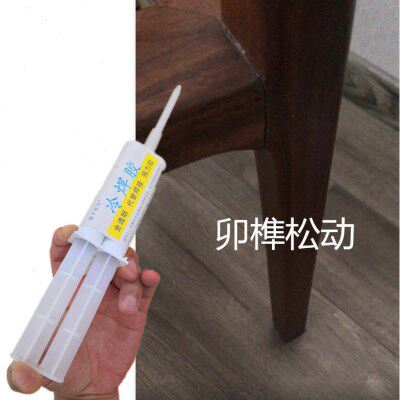 座椅卯榫松动嘎吱响粘接专用胶水实木家私家具断裂修复渗透补裂缝