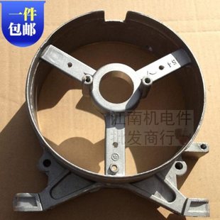 无刷汽油发电机配件 154F 156F 电机支架 1kw 1.5千瓦 电机后端盖