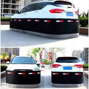 汽车防老鼠罩防鼠围栏挡猫狗发动机舱防鼠防水车围车衣驱鼠器