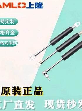 上隆原装定制弹簧气缸外径15/18/22/28GSB15 GSB18 GSB22 GSB28