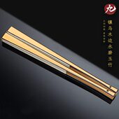 95寸玉竹折扇乌木镶边空白宣纸苏工扇面文玩礼物礼品收藏把玩扇子