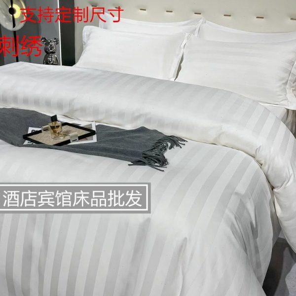 民宿风酒店床上四件套白色被套布草缎条带被芯枕头宾馆六七八件套,床上用品,酒店床品套件,淘宝优惠券,粉丝福利购,淘宝优惠卷