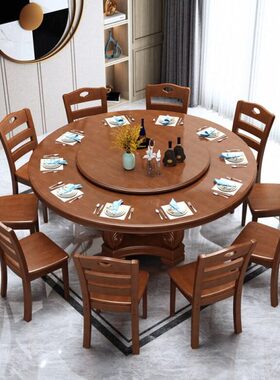 臻远~1.8米餐桌椅（含13把椅子） ZY-KLP-XSLX02