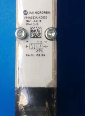 V44A533A-X0020现货诺冠电磁阀V206B22A-B213R V206527A-B213R
