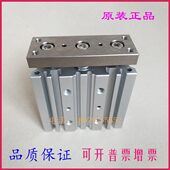 225Z 250Z 275Z MGPL25 325Z MGPM25 300Z 350Z三轴气缸 MGPM20