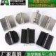公共卫生间门合页厕所隔断配件304黑色不锈钢合页自关门铰链升降
