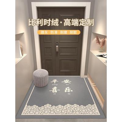 入口门地垫家用地毯门垫入口简单现代门垫室内入口垫