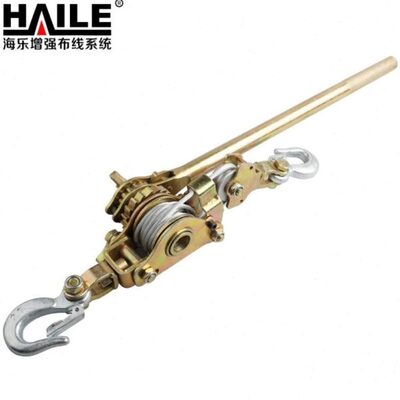 HAILE海乐多功能紧线器钢丝绳拉紧器收紧器电力卡线器牵引器带钢