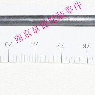 C5250 定影传感器杆 全新原装 C5150 590E C2126 京瓷FS C2026