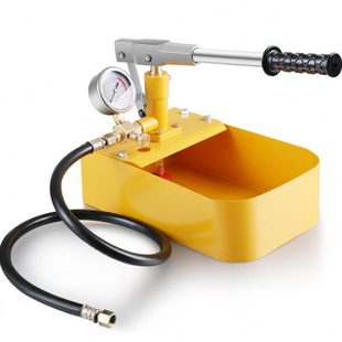 模具试水机模具试运水机模具测试机 手动试压泵 测压泵压力泵铸铁