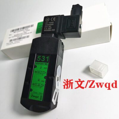 电磁阀SCG531C017MS 换向阀管式二位五通G531C017MS