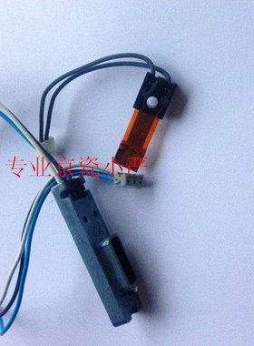 京瓷FS-C8020 C8025 C8520 C8525 TA2550ci 2551ci 定影热敏电阻