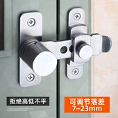 可调高低脚不锈钢门锁扣门搭扣防盗安全插销门栓老式 门锁门闩门扣