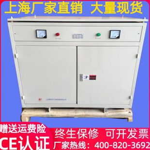 1800VA 1.8KW W三相伺服电机控制机床变压器380V转145V 1.8KVA