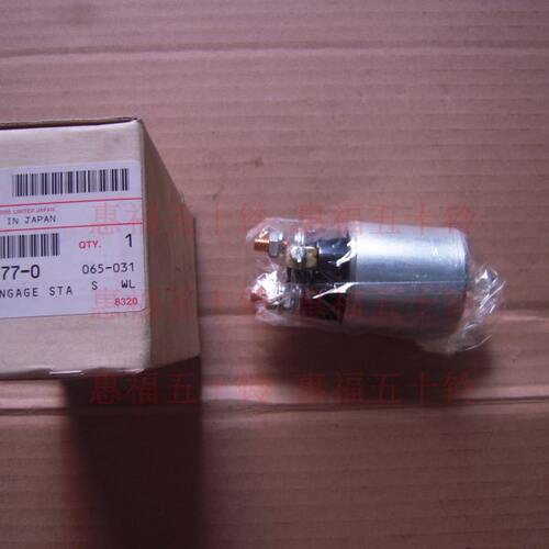 五十铃 NPR66 4HE1 4HF1 4HG1羊城 起动机磁吸开关 马达磁吸