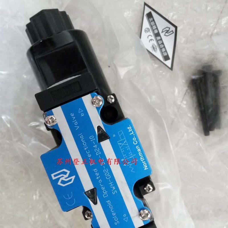 北部精机SW-G10-C2-ET-A110-10  SW-G10-C3-ET-A110-10.电液换向