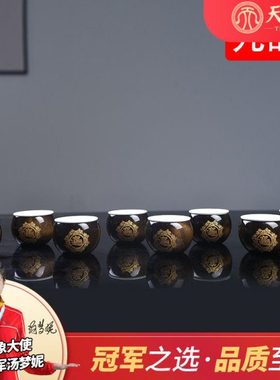 阴沉木鎏金茶杯红木啤酒杯隔热木杯实木家用办公室茶道茶室水杯