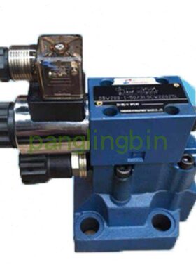 电磁溢流阀DBW10B-50/31.5 DBW20B-50/31.5 DBW30B-50 DBW10A