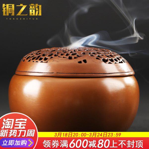纯手工香炉纯铜摆件居室熏香炉紫铜香拓炉铜手炉古典工艺品装饰品