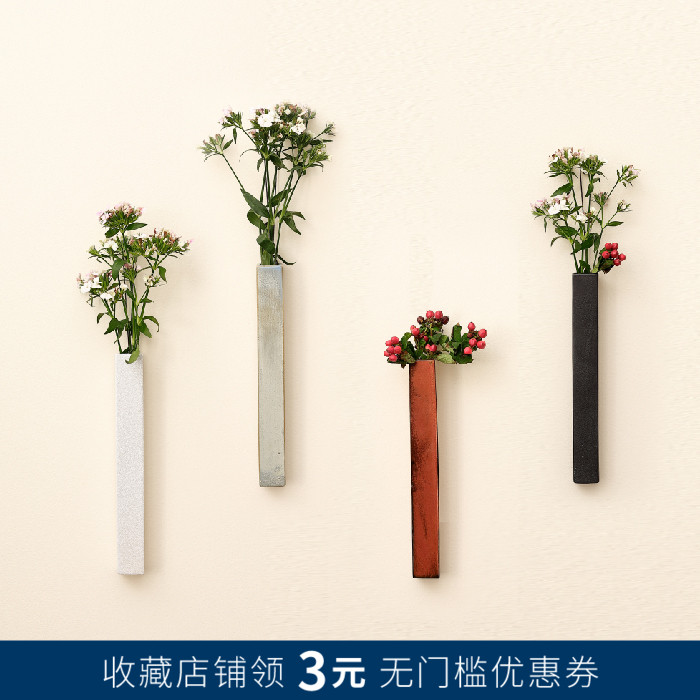 客厅墙壁壁饰挂墙饰n品家居墙上植物日式陶瓷花插装饰挂件创意花