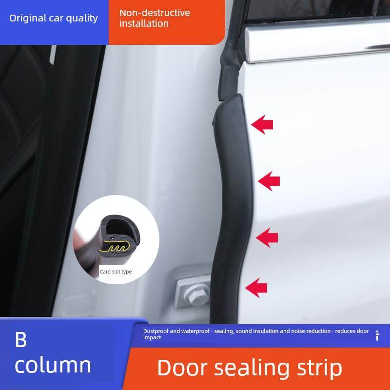 汽车b柱密封条a柱车门隔音、防尘、防水c柱车门缝防风中控台b柱专