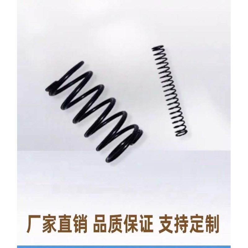 怡合达压缩弹簧YWR-D3/D4/D5/D6/D8/D10/D12/D13/D14/UD16/D20/27